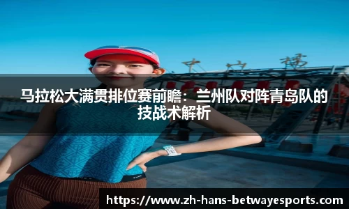 必威电竞官方网站