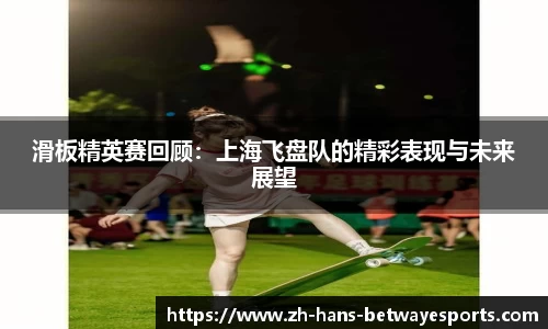 必威电竞官方网站